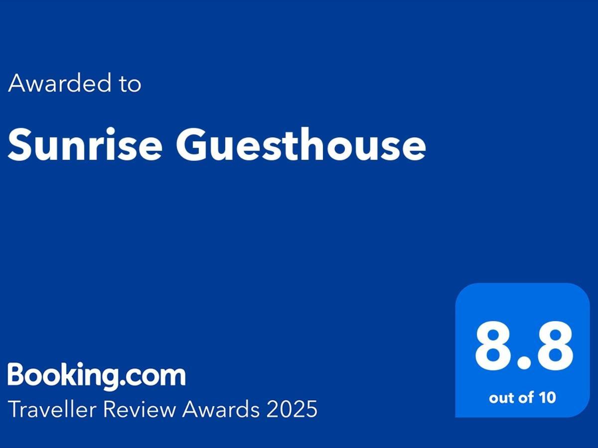 Sunrise Guesthouse Претория Экстерьер фото